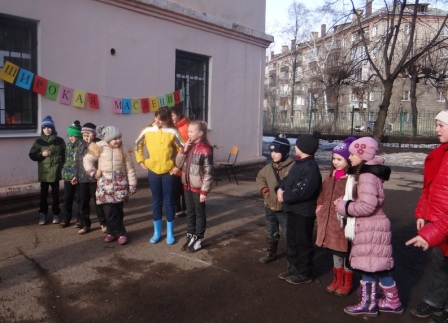масленица