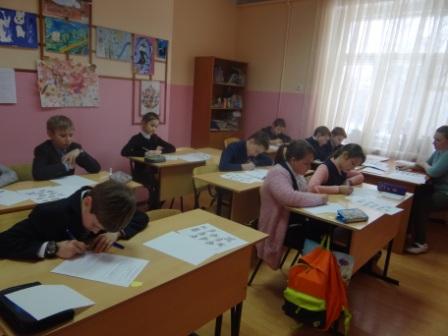 наукоград