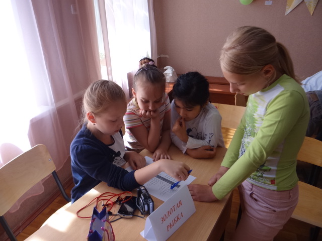 турнир