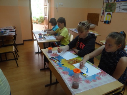 площадка